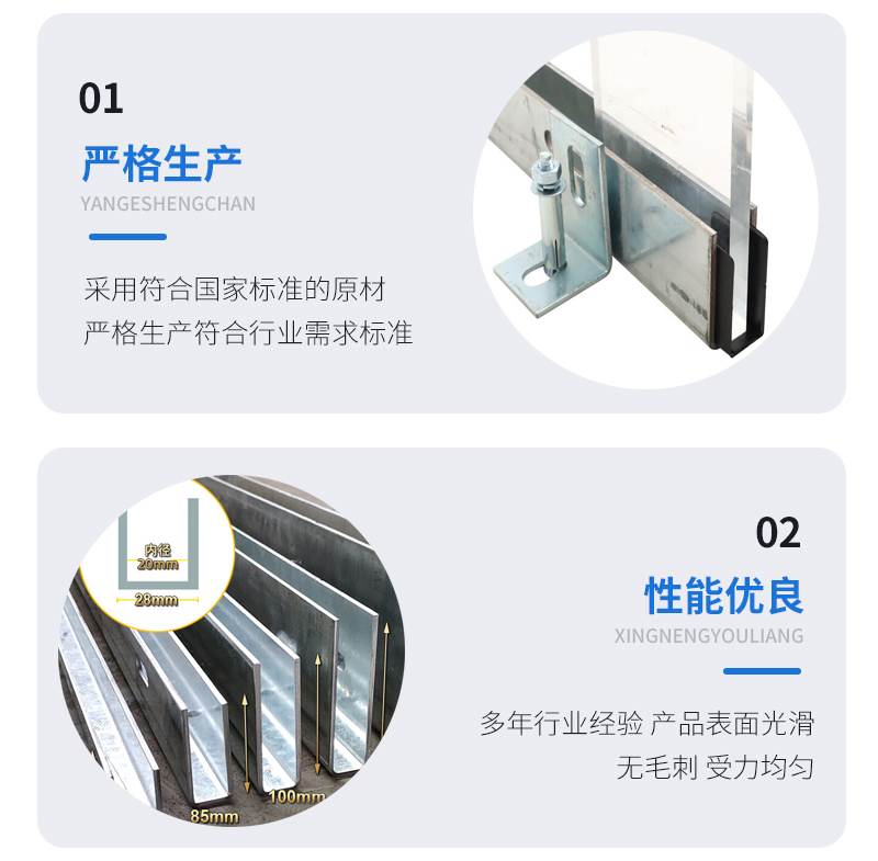崇州幕墙钢板折弯件